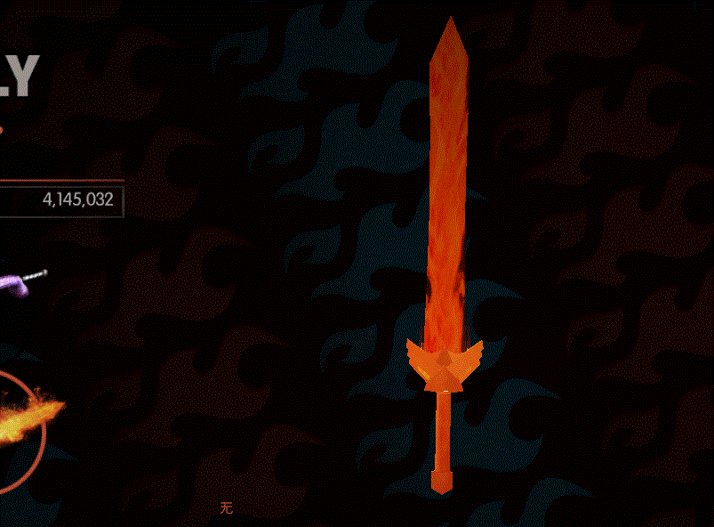 dynamic texture - envy sword.gif