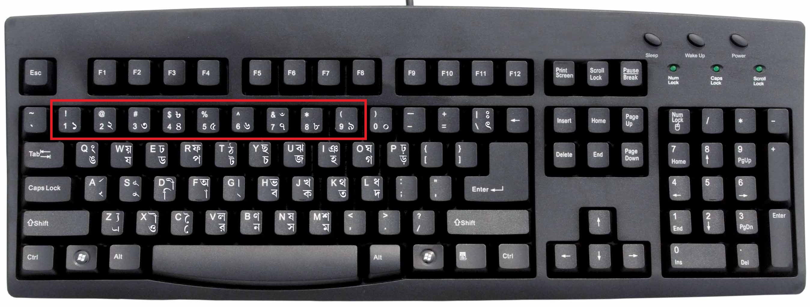 Keyboard.jpg