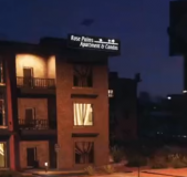 RosePalmsApartmentsAndCondos.png RosePalmsApartmentsAndCondos.png
