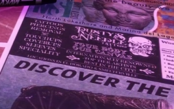 RustysNeedle.png RustysNeedle.png